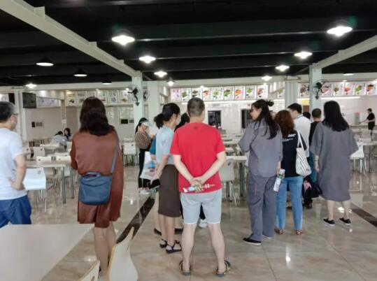 北京市博文學校