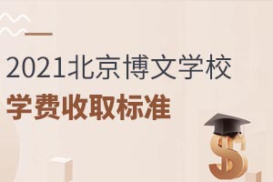 2021걱ČWУWMM˜ʣ°棩