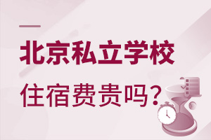˽W(xu)УסM(fi)F᣿ 
