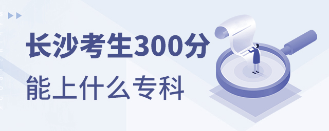 Lɳ300ʲôƌWУ