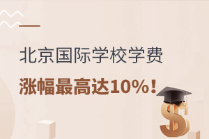 2021걱ևHWУWMqrˣq_10%