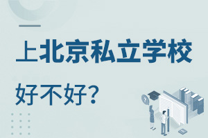 ϱ˽W(xu)Уòã