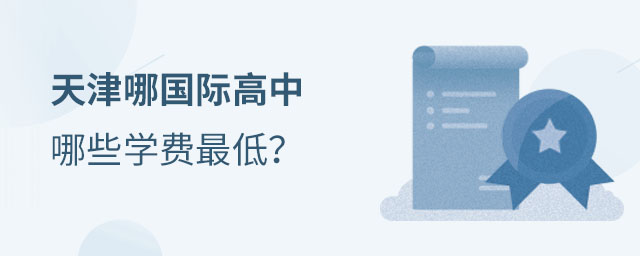 HЌWM