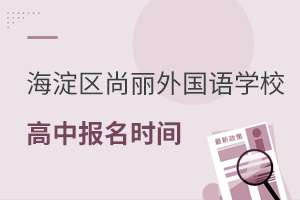 2021꺣^ZWУЈrg