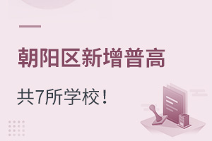 2021곯ꖅ^7ͨHWУ