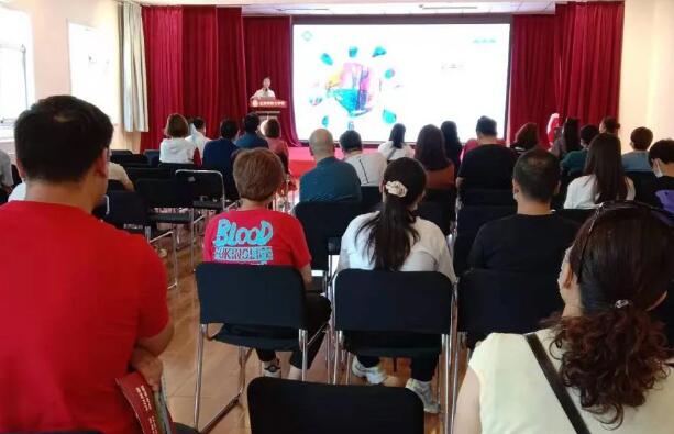 北京市博文學校