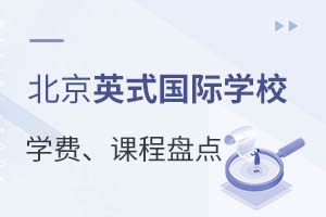 TӢʽHWУPcWMnwϵȫR