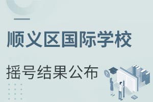 2021걱x^HWУu̖Yʯȡ4ˣ