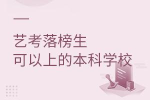 ˇϵıƌW(xu)УЩ