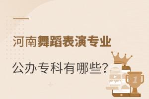 赸݌I(y)kƌW(xu)УЩ