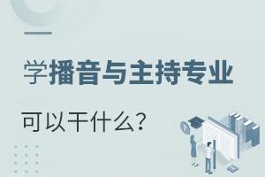 W(xu)c֌I(y)Ըʲô