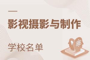 (ni)_O(sh)ӰҕzӰcI(y)ĸУ