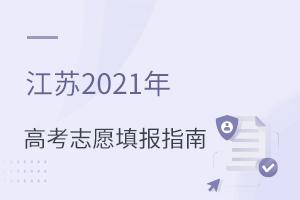 K2021߿־Ըָ