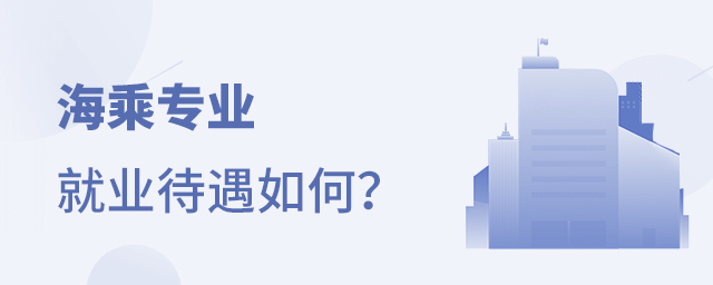 ˌI͘I