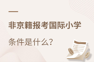2022Ǿ󿼇HСWlʲô
