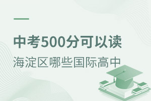 2021п500ֿx^ЩHУ