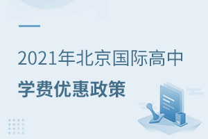 2021걱HЌWM