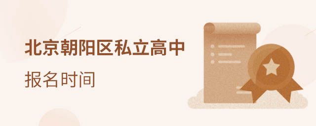 ꖅ^˽Јrg