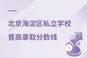 2021걱^˽WУոȡ֔