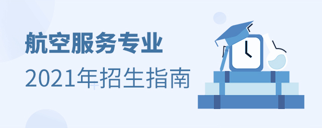 շՌI(y)2021ָ