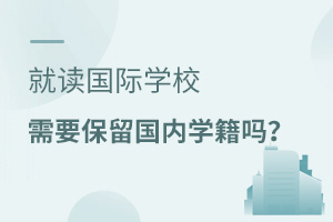 HW(xu)УҪ(ni)W(xu)᣿