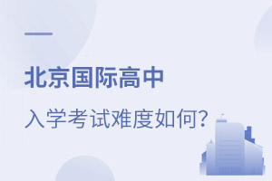 HеW(xu)ԇyΣ