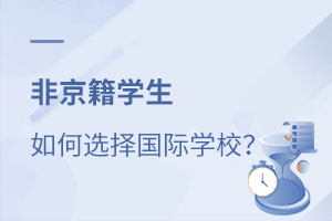 £ǾW(xu)xHW(xu)У