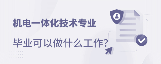 C(j)һwg(sh)(zhun)I(y)I(y)ʲô