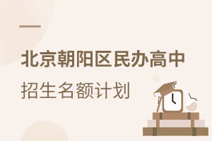 2021걱ꖅ^k~ӋHУ