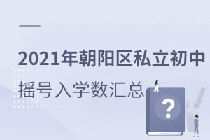 2021곯ꖅ^˽Гu̖WR2022W