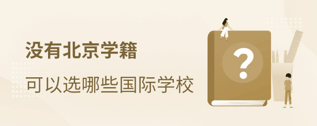 (gu)HW(xu)УW(xu)