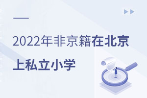 2022Ǿڱ˽СWҪǰ@Щʂ䣡