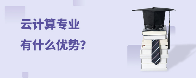 Ӌ㌣Iʲô