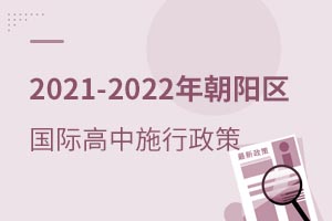 2021-2022곯ꖅ^(q)(gu)Hʩ