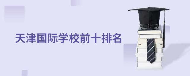 HWУ