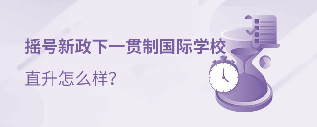 һ؞Ƈ(gu)HW(xu)У