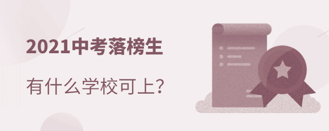 2021пʲôWУ
