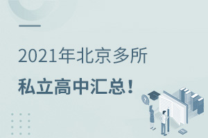 2022걱˽ЅRޑпxW(xu)M(fi)5fң