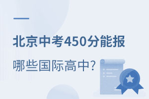 п450܈(bo)ЩH?