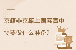 ǾχHзքeҪʲô(zhn)䣿
