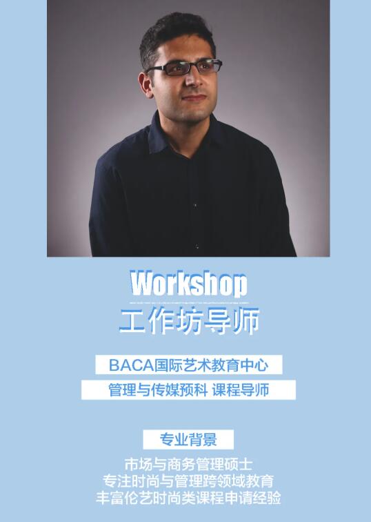 baca(gu)Hˇg(sh)W(xu)У