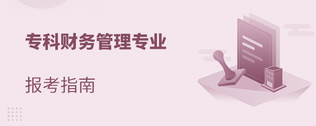 ؔ(w)팣I(y)ָ