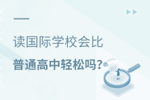 xHW(xu)УͨpɆ᣿