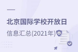202178±HWУ_ϢR