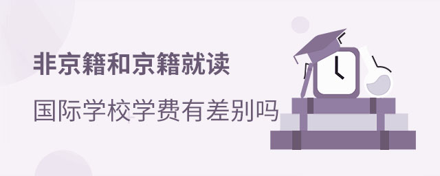 (gu)HW(xu)УW(xu)M(fi)