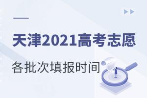 2021߿־Ը־Ըrg