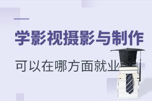 W(xu)ӰҕzӰcI(y)Ժķ͘I(y)