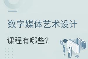 (sh)ýwˇg(sh)O(sh)Ӌ(j)(zhun)I(y)nЩ
