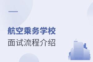 ճ˄(w)W(xu)Уԇ̽B