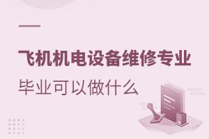 wC(j)C(j)O(sh)Sތ(zhun)I(y)I(y)ʲô